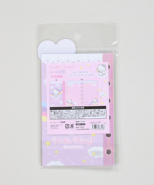 sanrio（サンリオ）の「【nini toys/ニニトイズ】≪ハローキティ≫6穴シールノート/シール帳（ステッカー/テープ・レディース・C/A/B・ONESIZE）」の5枚目の写真