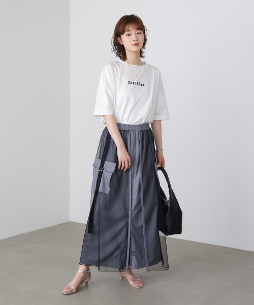 【新品】Bou JeloudチュールドッキングフロントZIPパンツ セール】チュールドッキングフロントZIPパンツ（その他パンツ）｜Bou