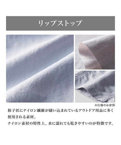 Belle Maison(ベルメゾン)の「接触冷感水陸両用クロップド丈カーゴパンツ(その他パンツ・キッズ・カーキ/ブラック・140/150/160/170)」の9枚目の写真