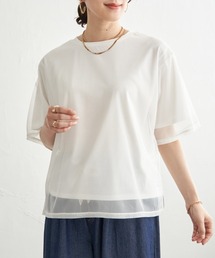 チュールレイヤードプルオーバー