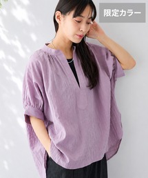 ナチュラルワッシャーブラウス【WEB限定カラー有り】◆