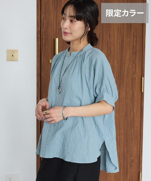 CRAFT STANDARD BOUTIQUE(クラフトスタンダードブティック)の「ナチュラルワッシャーブラウス【WEB限定カラー有り】◆(シャツ/ブラウス・レディース・オフホワイト/ライトブルー/ライトベージュ/ライトピンク/ブラック・FREE)」の4枚目の写真