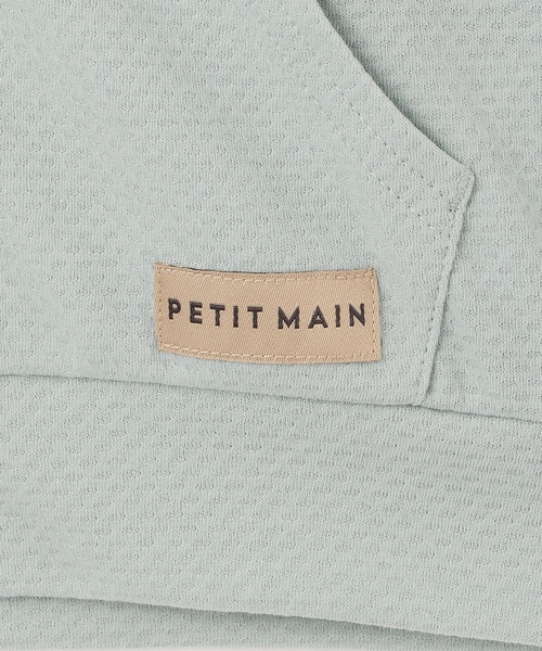 petit main(プティマイン)の「【遮熱・接触冷感・UV・速乾】パーカー(パーカー・キッズ・ブルー系その他2/カラフル/グリーン・110cm/90cm/120cm/100cm/130cm)」の9枚目の写真