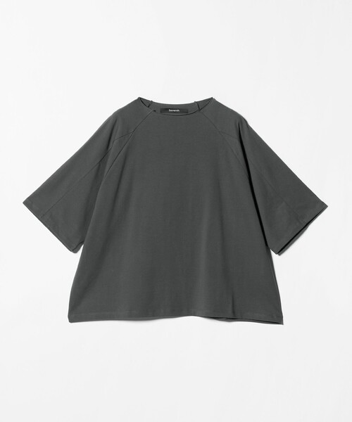 MONKEY TIME(モンキータイム)の「<Seventh>BOX CUT Tシャツ(Tシャツ/カットソー・メンズ・ブラック・M)」の1枚目の写真