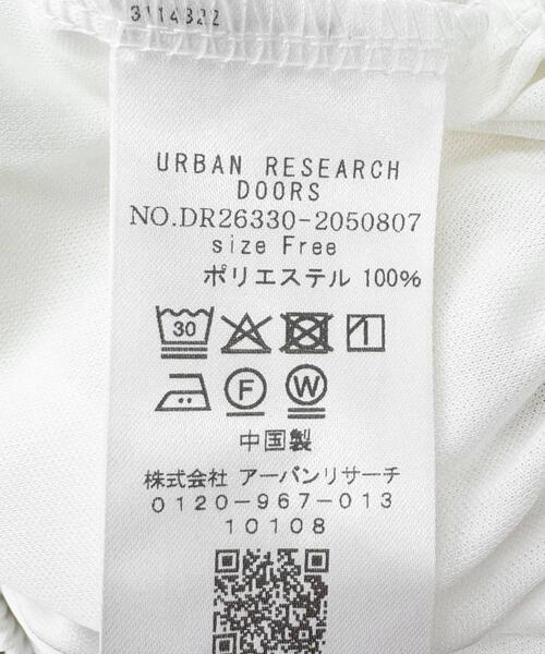 URBAN RESEARCH DOORS(アーバンリサーチドアーズ)の「2wayフロッキーレーススカート(スカート・レディース・ブラウン/オフホワイト・FREE)」の15枚目の写真