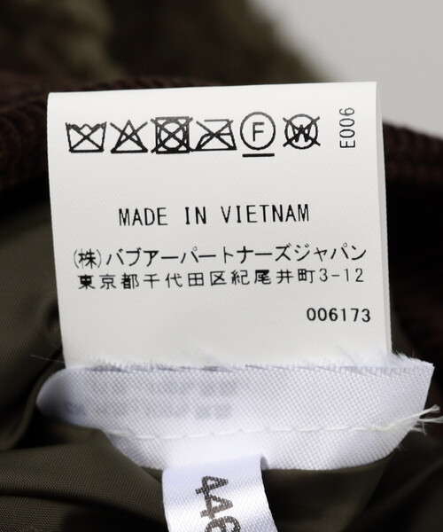 Barbour(バブアー)の「限定展開 Barbour/バブアー dulsie liner(ダウンベスト・レディース・ベージュ/オリーブ/ブラック・10)」の6枚目の写真