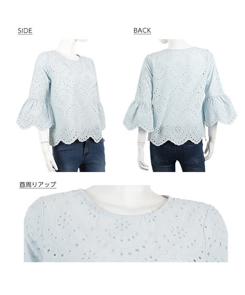 KOBE LETTUCE(コウベレタス)の「フレアスリーブスカラップヘム刺繍レースコットンブラウス(シャツ/ブラウス・レディース・オフホワイト/ライトイエロー/ラベンダー/サックスブルー/ネイビー/ベージュ・FREE)」の14枚目の写真