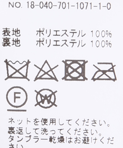 JOINT WORKS(ジョイントワークス)の「プラチナサテンプリーツキャミワンピース(ワンピース・レディース・ブラック/マスタード・FREE)」の10枚目の写真