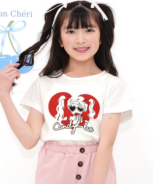 Bee des Bee(ビーデスビー)の「【コットン100%】半袖プリントTシャツ(Tシャツ/カットソー・キッズ・ホワイト×レッド/ホワイト系その他/ホワイト×イエロー/ホワイト系その他3/ホワイト系その他4/ブラック系その他/ライトブルー/ピンク系その他/ホワイト系その他2/ブラック系その他2/ブルー系その他/ブルー系その他2/ホワイト系その他5/ブラック系その他3/ホワイト系その他6/ブラック系その他4/ホワイト系その他7/サックスブルー/ネイビー/ミント/ブラック系/ホワイト系5/ホワイト系3/グリーン系/ホワイト系/グリーン系1/パープル系/ブラック系1/ブラック系2/ホワイト系4/ホワイト系1/ピンク系/ライトパープル/ホワイト系6/ホワイト系2/チャコールグレー/ブルー/チャコール/ブルー系その他3/ホワイト系7/グレー系その他/ブルー系その他4・130cm/140cm/150cm/120cm/110cm/100cm)」の14枚目の写真