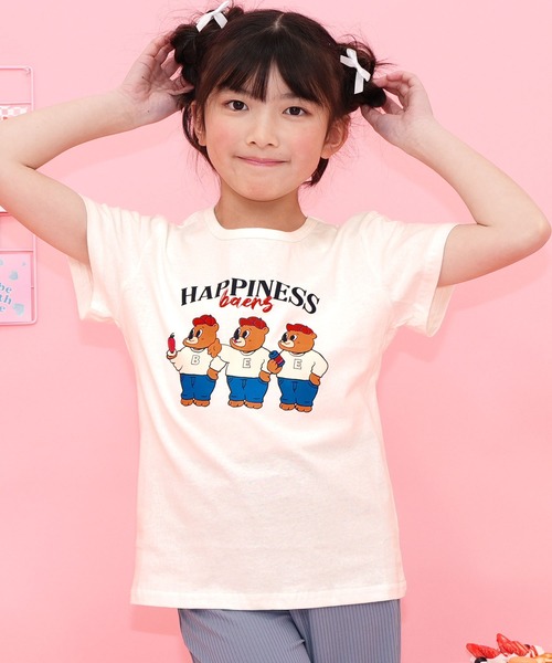 Bee des Bee(ビーデスビー)の「【コットン100%】半袖プリントTシャツ(Tシャツ/カットソー・キッズ・ホワイト×レッド/ホワイト系その他/ホワイト×イエロー/ホワイト系その他3/ホワイト系その他4/ブラック系その他/ライトブルー/ピンク系その他/ホワイト系その他2/ブラック系その他2/ブルー系その他/ブルー系その他2/ホワイト系その他5/ブラック系その他3/ホワイト系その他6/ブラック系その他4/ホワイト系その他7/サックスブルー/ネイビー/ミント/ブラック系/ホワイト系5/ホワイト系3/グリーン系/ホワイト系/グリーン系1/パープル系/ブラック系1/ブラック系2/ホワイト系4/ホワイト系1/ピンク系/ライトパープル/ホワイト系6/ホワイト系2/チャコールグレー/ブルー/チャコール/ブルー系その他3/ホワイト系7/グレー系その他/ブルー系その他4・130cm/140cm/150cm/120cm/110cm/100cm)」の17枚目の写真