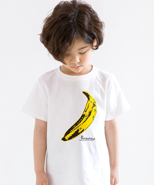 Bee des Bee(ビーデスビー)の「【コットン100%】半袖プリントTシャツ(Tシャツ/カットソー・キッズ・ホワイト×レッド/ホワイト系その他/ホワイト×イエロー/ホワイト系その他3/ホワイト系その他4/ブラック系その他/ライトブルー/ピンク系その他/ホワイト系その他2/ブラック系その他2/ブルー系その他/ブルー系その他2/ホワイト系その他5/ブラック系その他3/ホワイト系その他6/ブラック系その他4/ホワイト系その他7/サックスブルー/ネイビー/ミント/ブラック系/ホワイト系5/ホワイト系3/グリーン系/ホワイト系/グリーン系1/パープル系/ブラック系1/ブラック系2/ホワイト系4/ホワイト系1/ピンク系/ライトパープル/ホワイト系6/ホワイト系2/チャコールグレー/ブルー/チャコール/ブルー系その他3/ホワイト系7/グレー系その他/ブルー系その他4・130cm/140cm/150cm/120cm/110cm/100cm)」の4枚目の写真