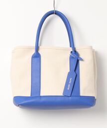 【cachecache カシュカシュ】パーテーショントートS