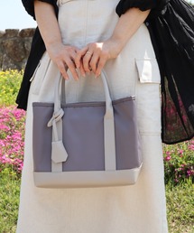 【cachecache カシュカシュ】パーテーショントートS