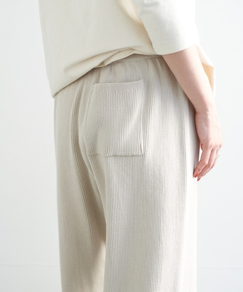 AMERICAN HOLIC（アメリカンホリック）の「リブニットイージーパンツ＊（その他パンツ・レディース・チャコールグレー/モカ/グレイッシュベージュ・MEDIUM/LARGE）」の4枚目の写真
