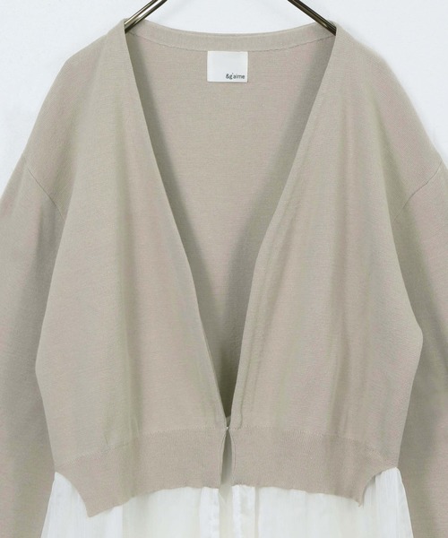 &g'aime(アンジェム)の「【&g'aime】楊柳レイヤードロングカーディガン/シースルーカーディガン(カーディガン/ボレロ・レディース・ブラック/ライトグレー/ライトベージュ・FREE)」の18枚目の写真