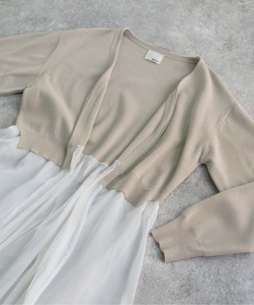 &g'aime(アンジェム)の「【&g'aime】楊柳レイヤードロングカーディガン/シースルーカーディガン(カーディガン/ボレロ・レディース・ブラック/ライトグレー/ライトベージュ・FREE)」の21枚目の写真