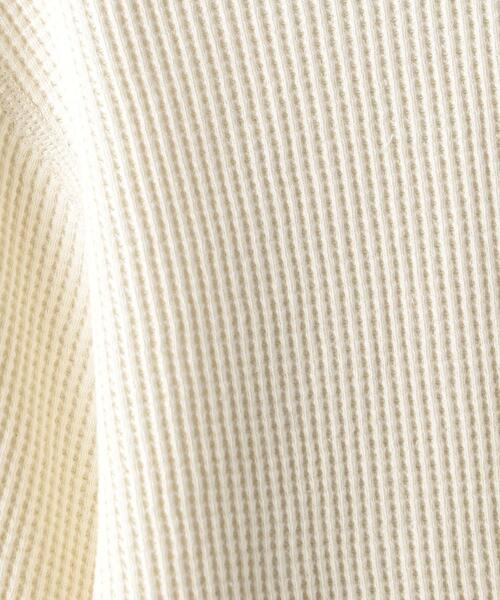 BEAUTY&YOUTH UNITED ARROWS（ビューティーアンドユース