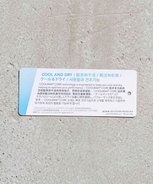 MAISON SPECIAL（メゾンスペシャル）の「【SPECIAL FACTORY コラボ】吸水速乾/ウォッシャブル/防シワ/ストレッチ マルチファブリックスラックス 【MAISON SPECIAL/メゾンスペシャル】■セットアップ対応■（スラックス・メンズ・カーキ/ダークネイビー/ネイビー/グレー/ブラック・44/46/48）」の19枚目の写真
