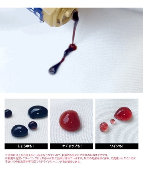 KOBE LETTUCE（コウベレタス）の「撥水＋撥油加工抜き衿デザインシャツワンピース（マタニティウェア/グッズ・レディース・オフホワイト/ブラック/ベージュ/パープル系その他・FREE）」の20枚目の写真