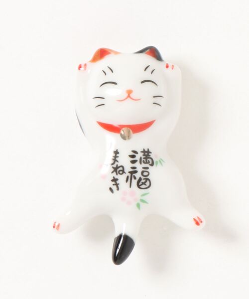 yururira（ユルリラ）の「陶器製アニマル箸置き 17タイプ（カトラリー・レディース・H/P/C/K/B/J/F/N/E/M/D/L/G/O/A/I/Q・FREE）」の5枚目の写真