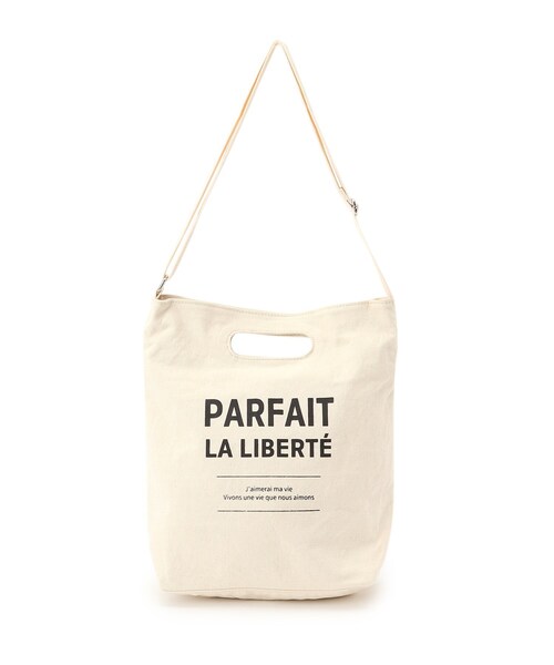 DRESKIP（ドレスキップ）の「◆クリテハンプショルダー（ショルダーバッグ・レディース・チャコールグレー/グレー/グリーン/アイボリー・00）」の2枚目の写真