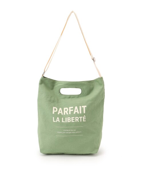 DRESKIP（ドレスキップ）の「◆クリテハンプショルダー（ショルダーバッグ・レディース・チャコールグレー/グレー/グリーン/アイボリー・00）」の5枚目の写真