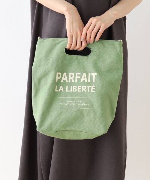 DRESKIP（ドレスキップ）の「◆クリテハンプショルダー（ショルダーバッグ・レディース・チャコールグレー/グレー/グリーン/アイボリー・00）」の11枚目の写真