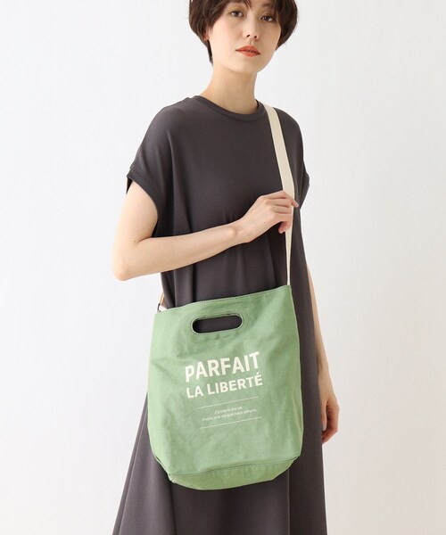 DRESKIP（ドレスキップ）の「◆クリテハンプショルダー（ショルダーバッグ・レディース・チャコールグレー/グレー/グリーン/アイボリー・00）」の12枚目の写真