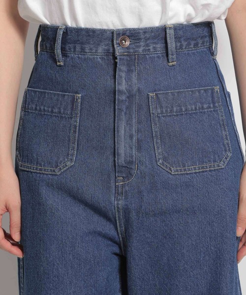 niko and...（ニコアンド）の「[niko and ...JEANS 2021AW]リラックスマリンデニムパンツ（デニムパンツ・レディース・ダークグレー/ブルー/サックスブルー・SMALL/MEDIUM/LARGE）」の10枚目の写真