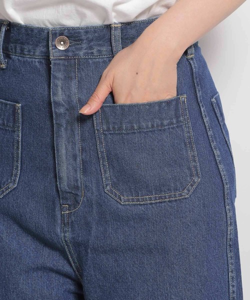 niko and...（ニコアンド）の「[niko and ...JEANS 2021AW]リラックスマリンデニムパンツ（デニムパンツ・レディース・ダークグレー/ブルー/サックスブルー・SMALL/MEDIUM/LARGE）」の11枚目の写真