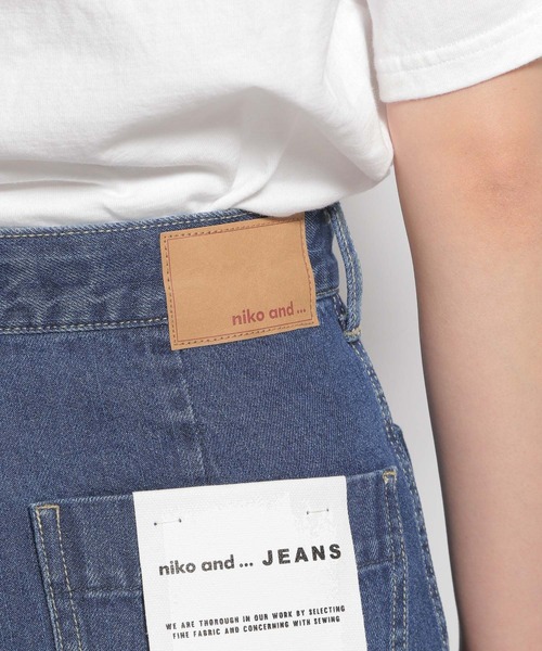 niko and...（ニコアンド）の「[niko and ...JEANS 2021AW]リラックスマリンデニムパンツ（デニムパンツ・レディース・ダークグレー/ブルー/サックスブルー・SMALL/MEDIUM/LARGE）」の14枚目の写真