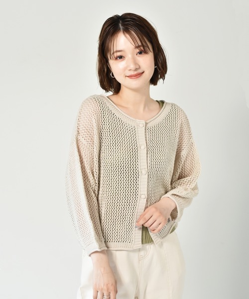 RETRO GIRL(レトロガール)の「2WAYメッシュニットカーデ(カーディガン/ボレロ・レディース・グリーン/ダークブラウン/ライトグレー/オレンジ・FREE)」の2枚目の写真