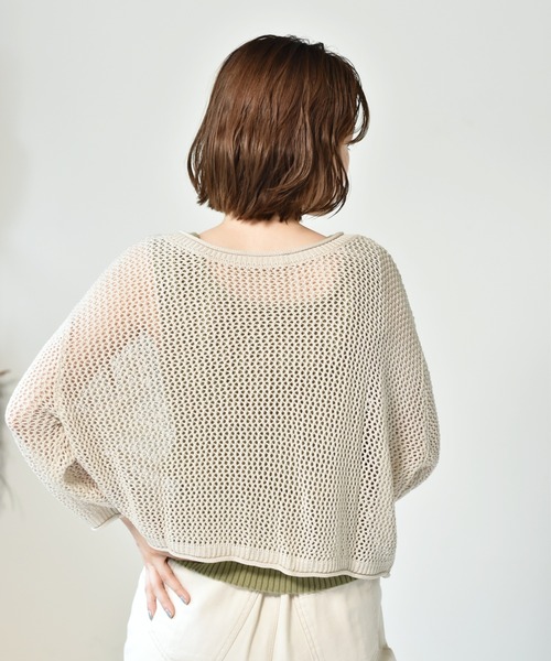 RETRO GIRL(レトロガール)の「2WAYメッシュニットカーデ(カーディガン/ボレロ・レディース・グリーン/ダークブラウン/ライトグレー/オレンジ・FREE)」の15枚目の写真