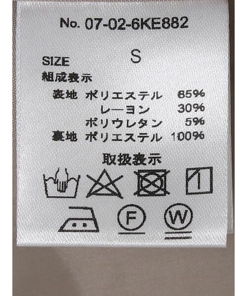 koe（コエ）の「ポリトロダブルジャケット*（ブルゾン・レディース・ブラック/ライトグレー/ライトベージュ・S/L/M）」の12枚目の写真