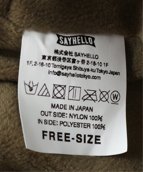 SAYHELLO（セイハロー）の「【SAYHELLO / セイハロー】FACE LOGO SNOWMAN CAP（キャップ・メンズ・ブラック/ベージュ/グリーン・FREE）」の19枚目の写真