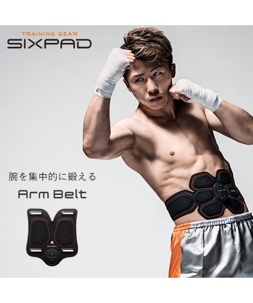 SIXPAD Arm Belt アームベルト
