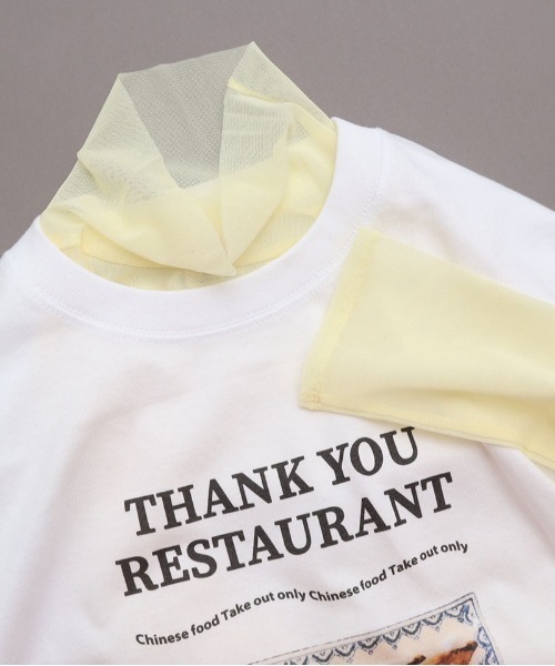 I am I in fact...（アイアムアイインファクト）の「パワーネットチュール　インナー（Tシャツ/カットソー・レディース・ホワイト/ピンク/ブルー/グリーン/レッド/ブラック/パープル/サックスブルー/イエロー・FREE）」の7枚目の写真