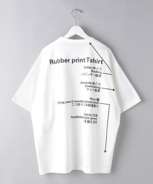【ぷりん】kolor カラー　メンズ　プリント　Tシャツ　カットソー kolor（カラー）の「＜kolor（カラー）＞ プリント Tシャツ