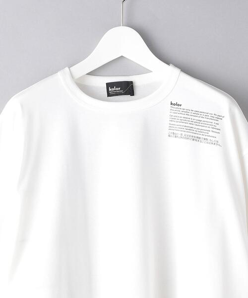 kolor（カラー）の「＜kolor（カラー）＞ プリント Tシャツ