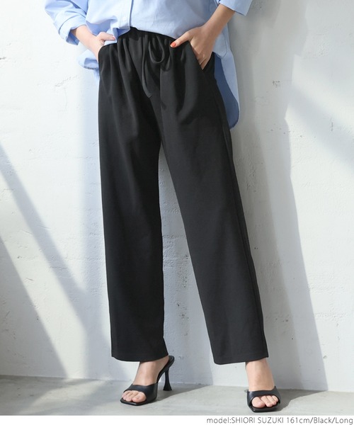 coca（coca）（コカ）の「＼＼新色登場／／ジョーゼットシェフパンツ（その他パンツ・レディース・カーキ/グレイッシュベージュ/ブラック/ライトブルー/ブルー/ピンク・LONG/SHORT）」の10枚目の写真