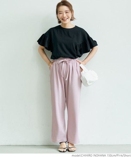 セール】＼＼新色登場／／ジョーゼットシェフパンツ（その他