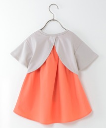 【キッズ】異素材バックシャンTシャツ(100~160cm)