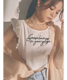 RESEXXY（リゼクシー）の「【m】ロゴフリルTシャツ（Tシャツ/カットソー・レディース）」