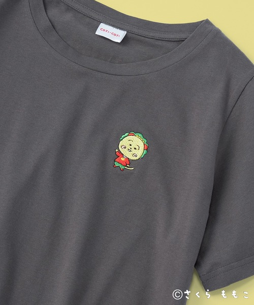 CROSSPLUS ONLINE(クロスプラスオンライン)の「コジコジTシャツ ルームウェア さくら家 ちびまる子ちゃん シンプル(ルームウェア/パジャマ・レディース・チャコールグレー/サーモンピンク/ネイビー/オフホワイト/グレー/グレイッシュブルー・3L/L/M/LL)」の1枚目の写真