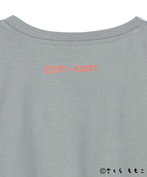 CROSSPLUS ONLINE(クロスプラスオンライン)の「コジコジTシャツ ルームウェア さくら家 ちびまる子ちゃん シンプル(ルームウェア/パジャマ・レディース・チャコールグレー/サーモンピンク/ネイビー/オフホワイト/グレー/グレイッシュブルー・3L/L/M/LL)」の7枚目の写真