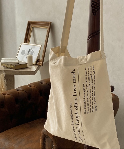 apres jour clair（アプレジュールクレア）の「【apres jour clair】トートBAG【ZOZOTOWN限定アイテム】（トートバッグ・レディース・ナチュラル/アイボリー・ﾌﾘ-）」の5枚目の写真