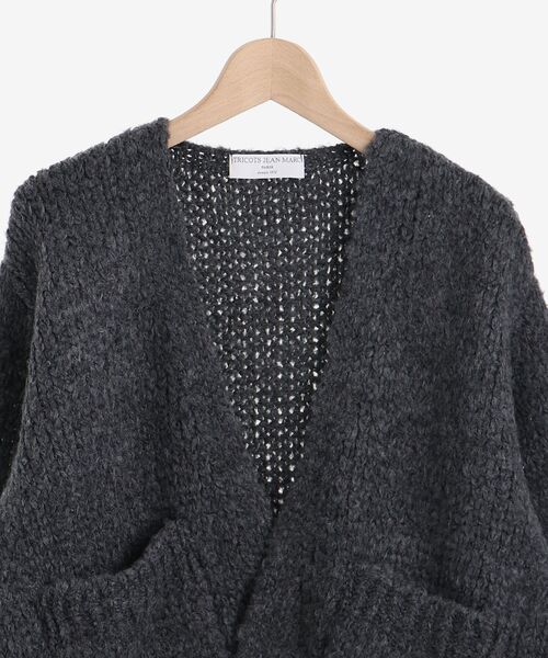le.coeur blanc(ルクールブラン)の「TRICOTS JEAN MARC カーディガン(カーディガン/ボレロ・レディース・ダークグレー/ベージュ・38)」の16枚目の写真