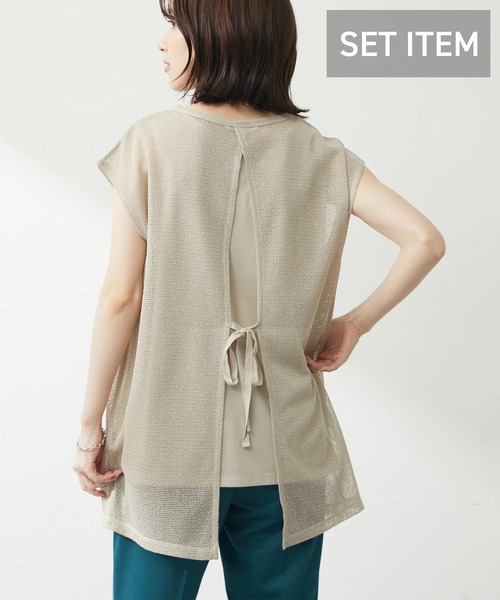 Green Parks(グリーンパークス)の「SET2点 ノースリーブメッシュチュニック+インナー(Tシャツ/カットソー・レディース・ブラック/ベージュ/ブラウン・FREE)」の3枚目の写真