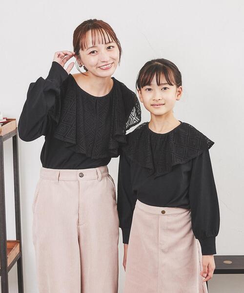 coen（コーエン）の「レースビッグカラーロングスリーブTシャツ（Tシャツ/カットソー・レディース・ホワイト/ブラック・M/L）」の10枚目の写真