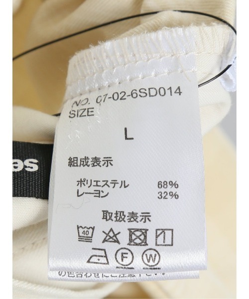 semantic design(セマンティックデザイン)の「【レーヨン混 ウエストゴム】セマンティックデザイン チェック柄 ワイドイージーパンツ(その他パンツ・メンズ・ベージュ/ブラック/グレー系その他2・MEDIUM/LARGE)」の12枚目の写真